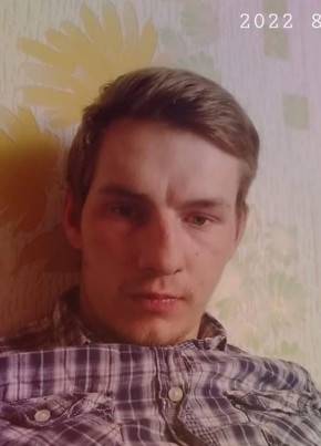 Ervins Reiniks, 28, Latvijas Republika, Rīga