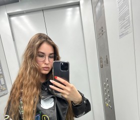 Julia, 27 лет, Λευκωσία