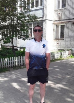 Сергей, 44, Россия, Гидроторф