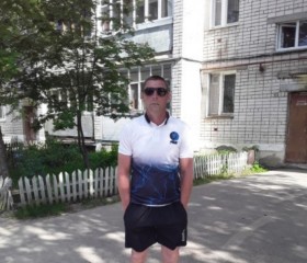 Сергей, 44 года, Гидроторф