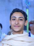محمد, 21 год, صنعاء