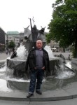 ivan, 40 лет, Bremen