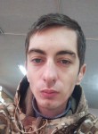 Вадим, 26 лет, Симферополь