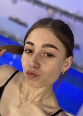 Карина