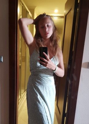 Ярослава, 20, Россия, Москва