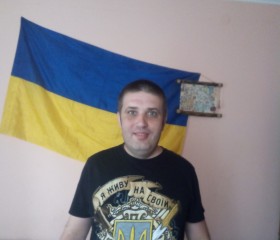 Igor, 42 года, Івано-Франківськ