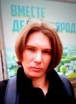 Марк, 36 лет, Киров