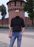 Aleksandr, 48, Moscow