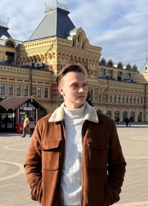 Влад из Набережные Челны 26 лет
