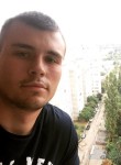 Алексей, 28 лет, Новочеркасск