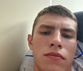 Valeriy, 21, Akademgorodok
