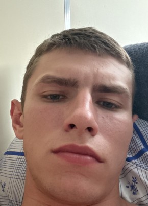 Валерий из Новосибирского Академгородока 21 год