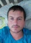 Евгений, 46 лет, Луганськ