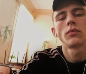 Богдан, 24 года, Омск