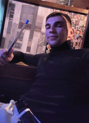 Daniil, 26, Russia, Velikiy Novgorod