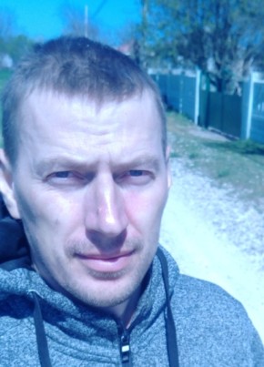 Александр, 29, Россия, Багерово