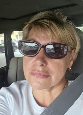 Evgeniya, 55, Russia, Vladivostok