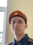 Gennady, 21 год, Красноярск
