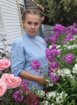 Татьяна, 25 лет, Чебоксары