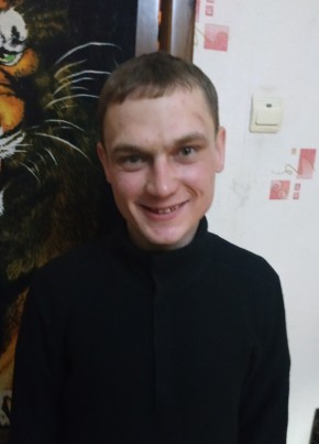 Виктор, 34, Україна, Маріуполь
