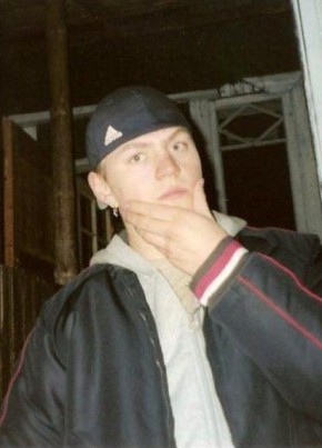 Андрей, 20, Россия, Невинномысск