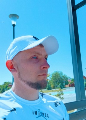 Aleksandr, 31, Russia, Moscow