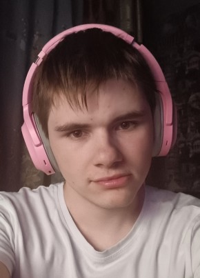Кирилл из Партизанска 20 лет