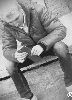 Александр из Кимовска 32 года