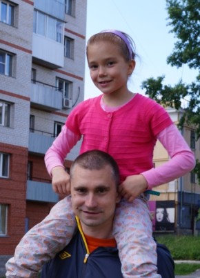 Dima, 44, Russia, Zlatoust