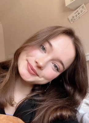 Линлин из Самары 35 лет
