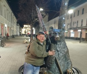 Максим, 45 лет, Ярославль