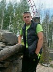 геннадий, 26 лет, Иркутск