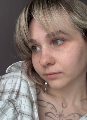 Алёна из Смирныха 25 лет