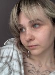 Алёна - Смирных