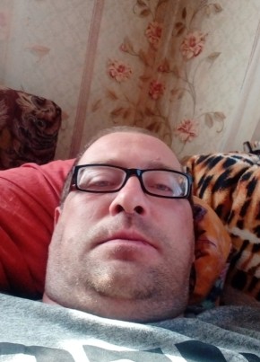 Сергей, 39, Россия, Новобурейский