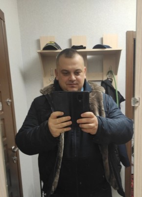 Alex из Курчатова 40 лет