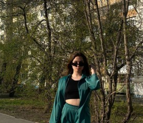 Lera, 22, Moscow