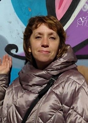Ольга, 48, Россия, Великие Луки