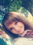 Юлия, 25 лет, Дніпро