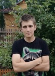 Сергей, 28 лет, Кострома