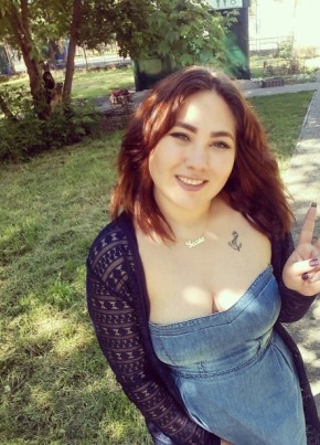 Julia, 28, Україна, Кривий Ріг