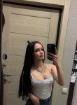 Елизавета - Белгород