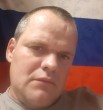 Женя