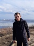 Алексей, 28 лет, Саратов