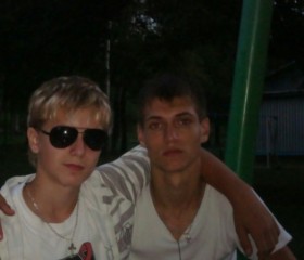 Андрей, 25 лет, Жуковский