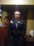 Олег, 27 лет, Донецьк