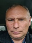 Анатолий, 39 лет, Иркутск