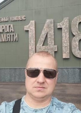 Максим, 37, Россия, Боровск