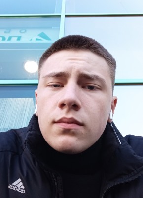 Павел, 20, Россия, Казань