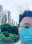 陈Cc、, 29 лет, 长沙市